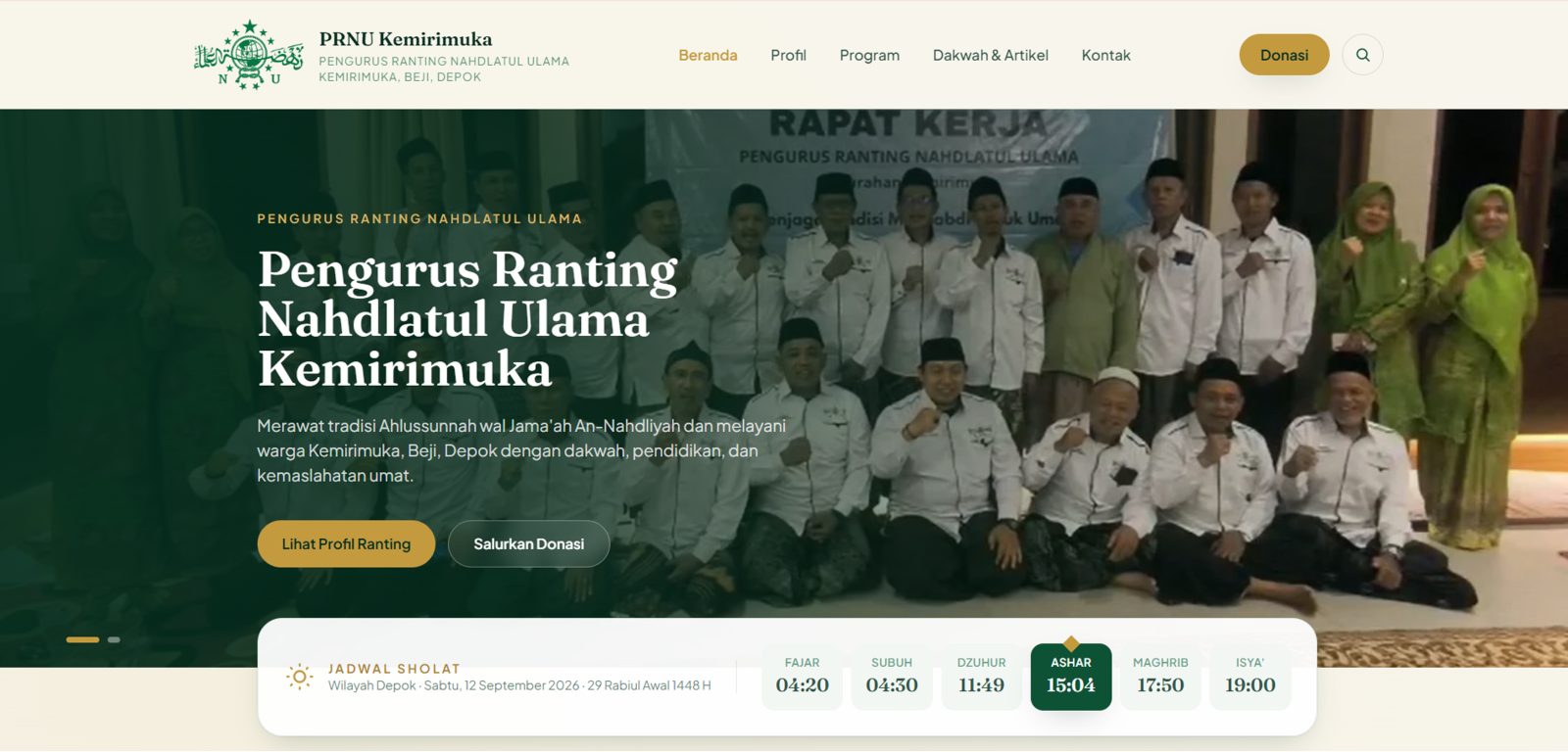 Tampilan Profile dan Donasi Payment Gateway 3