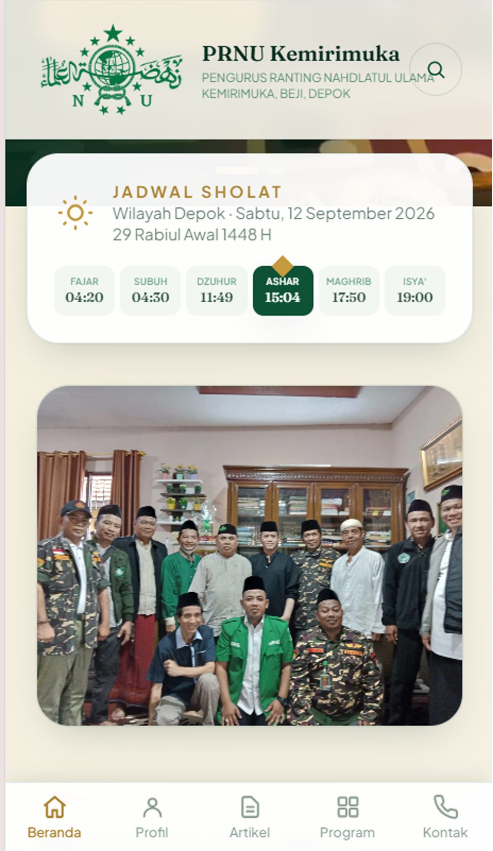 Tampilan Profile dan Donasi Payment Gateway